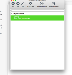 Screen Shot 2015-08-19 at 07.27.57