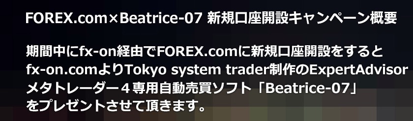 Vck forex