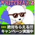 whitebearz usdjpy